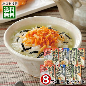 kĈЂ 4ށiHqЂHƂ덩zЂHЂm{Ђj8Iׂiv24Hj܂ƂߔZbg kCHgp TPЂ CN