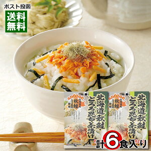 kCHEƂ덩zЂ 3H×2܂Zbg kCHƂ덩zgp TPЂ Ђ̑f CX^g Y  kCay[֑z