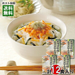 kCHEƂ덩zЂ 3H×4܋lߍ킹Zbg kCHƂ덩zgp TPЂ Ђ̑f CX^g Y  kCay[֑z