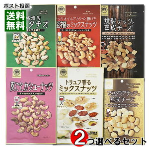 o ~bNXibc6ށiibcƏn`[Y}J_~AibcƏn`[Y炲ƃJV[ibcsX^`Igt~bNXibc̃~bNXib