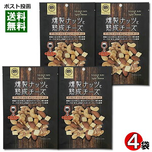 o ibcƏn`[Y 75g×4܋lߍ킹Zbg A[hEN~EJV[ibcE`[Y ~bNXibc [Xg X[N ܂  Cɍ `bNt