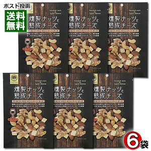 o ibcƏn`[Y 75g×6܂܂ƂߔZbg A[hEN~EJV[ibcE`[Y ~bNXibc [Xg X[N ܂  Cɍ `bNt