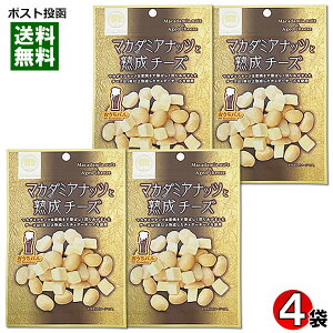 o }J_~AibcƏn`[Y 45g×4܋lߍ킹Zbg fĂ [Xg }J_~Aibc ܂  r[ɍ `bNtܓy[֑z