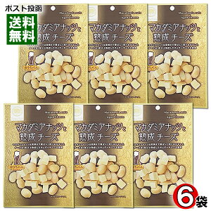 o }J_~AibcƏn`[Y 45g×6܂܂ƂߔZbg fĂ [Xg }J_~Aibc ܂  r[ɍ `bNtܓy[֑z