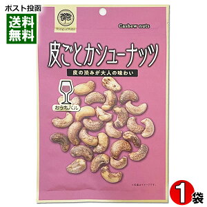 o 炲ƃJV[ibc 95g  JV[ibc [Xg  ܂  ɍ `bNtܓy[֑z