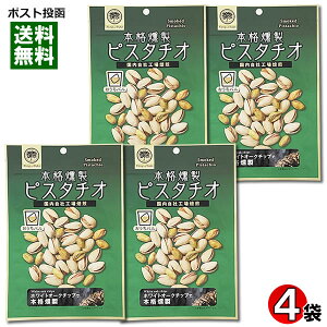 o {isX^`I 80g×4܋lߍ킹Zbg  ibc X[N  ܂  ɍ `bNtܓy[֑z