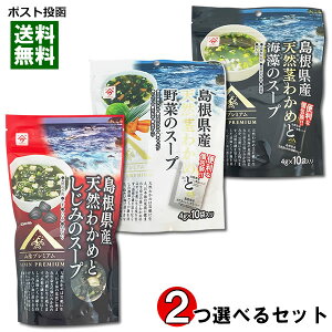 ̉ YVR킩߂̃X[v3ށĩ݂X[vEC̃X[vE؂̃X[vj2Iׂ邨Zbg CX^gX[v aX[v 킩߃X[v ȃX[v t[Y