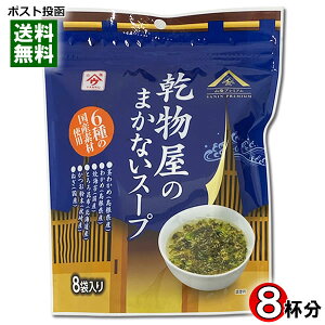 ̉ 6ނ̍Yfނgp ̂܂ȂX[v 32gi8tjCX^gX[v aX[v 킩߃X[v ȃX[v t[YhC CX[v X[v X[v 