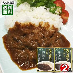 ΂{ {茧YјaJ[ 160g×2HZbg ggJ[ nJ[ B { y[֑z