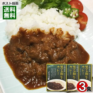 ΂{ {茧YјaJ[ 160g×3Hlߍ킹Zbg ggJ[ nJ[ B { y[֑z