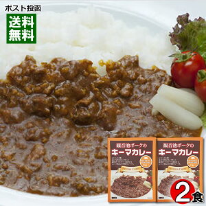 ΂{ ωr|[ÑL[}J[ 180g×2HZbg nJ[ B { ggJ[ |[NJ[ y[֑z