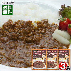 ΂{ ωr|[ÑL[}J[ 180g×3Hlߍ킹Zbg nJ[ B { ggJ[ |[NJ[ y[֑z