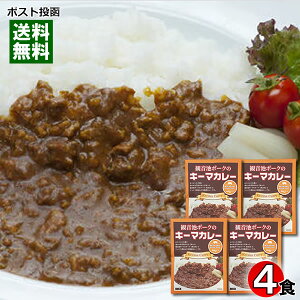 ΂{ ωr|[ÑL[}J[ 180g×4H܂ƂߔZbg nJ[ B { ggJ[ |[NJ[ y[֑z