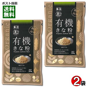 Y ʎO L@ȕ 100g×2܂Zbg L@JASF I[KjbN Ȃ Y `bNtܓy[֑z