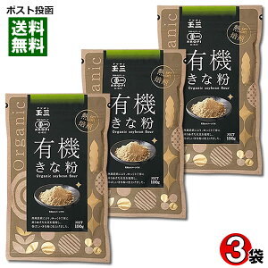 Y ʎO L@ȕ 100g×3܋lߍ킹Zbg L@JASF I[KjbN Ȃ Y `bNtܓy[֑z