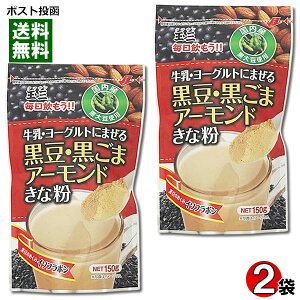 Y ʎO EӖA[hȕ 150g×2܂Zbg Y哤gp Ȃ NHiy[֑z