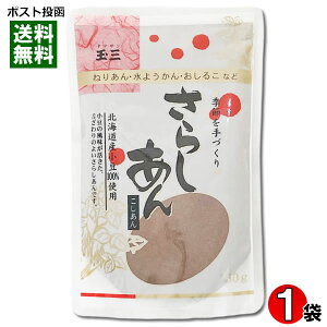 Y ʎO 炵 150g kCY100%gp   y[֑z