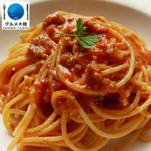 �y��l�� �n��I �g�}�g�\�[�X 150g × 2�p�b�N�Z�b�g�z �ґ� ���^���K�j 20g �g�p�@�p�X�^ �\�[�X �p�X�^�\�[�X �킽�肪��