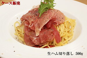 y P[Xz@[ Y [؂ n 500g pbN ×20pbN] ؂藎Ƃ 󂠂 킯 Hi  n ؓ Ⓚ e Ɩp Ղ yY yY p[eB ʔ  