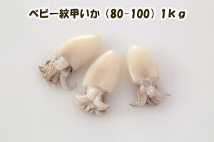 Ⓚyxr[bCJ (80/100)@1kgz  Y ⓀHi ܂ ܂ e Ɩp Ղ RR xgi  t` C^A AWA  pX^ XpQbeB T_ y