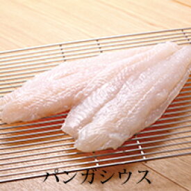 （訳あり）[ パンガシウス フィレ 850g×10パック　ケース販売 ] 骨取り 魚 骨抜き 冷凍 白身魚 フライ なまず ナマズ フィッシュ 冷凍 惣菜 冷凍食品 ベトナム 和食 中華 洋食 居酒屋 料理