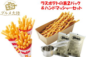 yzyX|eg̑f 2pbNnh}bV[ZbgzVst I_|eg X|eg tCh|eg t[hJ[ ƂŊy qƈꏏ ̉