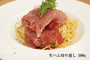 y Y [؂ n 500g pbN zⓀ }Ch ؂藎Ƃ 󂠂  n ؓ Ⓚ e Ɩp Ղ yY yY p[eB   C ԃC CN