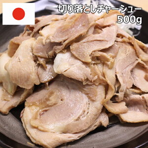 󂠂o `[V[ ؂藎Ƃ 500g   p 킯 א؂  TCY ΂΂  pbN `[V[ [ ؂[yⓀiz