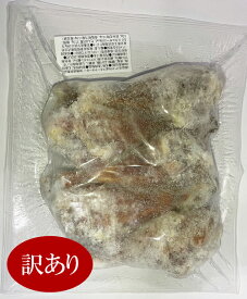 【訳あり】 【スモーク ターキー アメリカ産 5本入り 約200ー250g】 大容量 七面鳥 クリスマスホームパーティー スモークターキー ディナー クリスマスディナー おせち お正月冷凍 返品不可 大特価