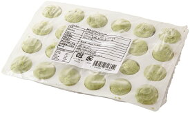 フランス産【エスカルゴ プレスト 24粒】（冷凍）業務用　エスカルゴ ESCARGOTS 詰め替え用 ココット皿はつきません お祝い フランス料理　フレンチ　豪華　おしゃれ　パーティー　ディナー