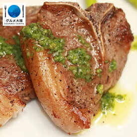 楽天市場 ラム肉 ステーキの通販