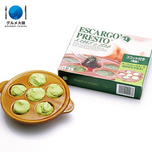 tXYy GXJS CRRbg 6(t)z@uS[j GXJS t` I[hu m Mtg v[g@߂邾@ƂŊȒP@NX}X@j@ʂȓ