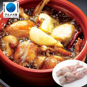 肉 カエル その他の肉類の人気商品 通販 価格比較 価格 Com
