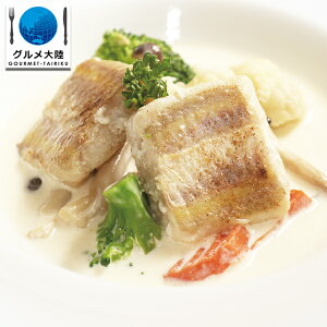 魚 つまみの人気商品 通販 価格比較 価格 Com