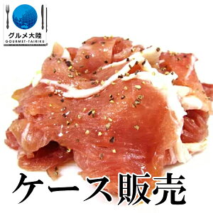 y P[Xz@[ Y [؂ n 500g pbN ×20pbN] ؂藎Ƃ 󂠂 킯 Hi  n ؓ Ⓚ e Ɩp Ղ yY yY p[eB ʔ  