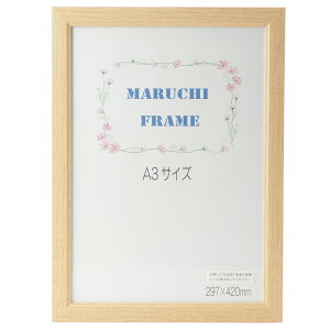 yl܂z}`t[@A3TCY@񂹏@@yʁ@|X^[@Ǌ|p@X^hȂ