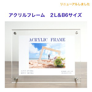 yzANt[ 2LB6TCY[\@X^ht @یV[gt@  ǂ p AN  tHgt[ cp NA tHgt[ʐ^ Vv