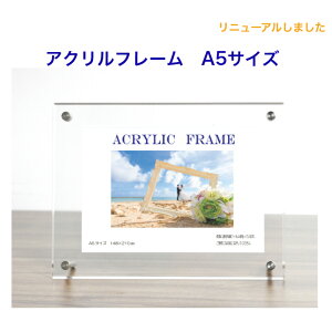 yzANt[@ A5TCY VTCY@X^ht @یV[gt@  ǂ p AN  tHgt[ cp NA tHgt[ʐ^ Vv 