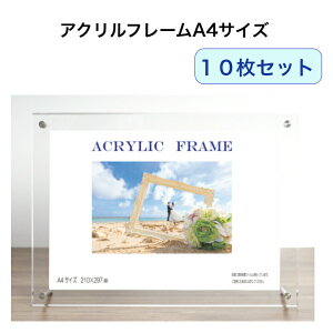 y10ZbgzyzANt[ A4 @یV[gt  Ǌ| p ʐ^ tHgX^h ʐ^ tHg t[  NA |X^[t[ AN t[