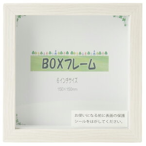 BOXt[ ؐ ` 6C` @܂@i`  Ǌ| ʐ^z tHgt[ A[gt[ fBXvC CeA hJ t[AW vU[uht[  
