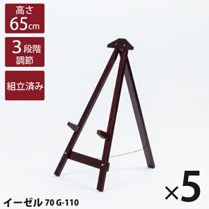 y5Zbgzyz ؐC[[ uE  70cm gݗčς plX^h j[X^h EFJ{[h j[{[h p G W X X JtF Ŕ m点