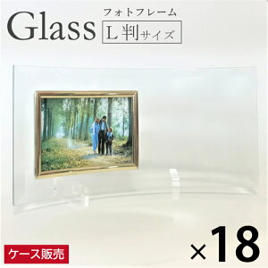 y18Zbgz KXt[ tHgt[ KX L  Ж  NA  ʐ^z ʐ^ X^ht 1P[X