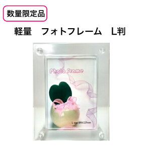 yʌzy tHgt[ L ʐ^ PS  cp NA Mtg ʍw v[g 蕨 LOi