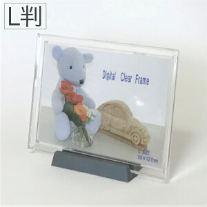 tHgt[ l PS NAt[ X^ht  Zbg ʐ^TCY Ǌ| tHgX^h tHgt[ ʐ^z ʐ^ ʐ^t[ ʐ^P[X ʐ^ ꖇ  N