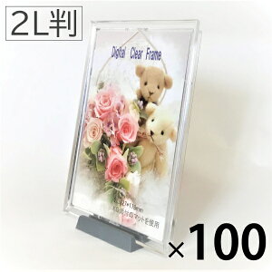 y100Zbgz tHgt[ PSNA 2L  ʐ^z X^ht y ʐ^ 1P[X