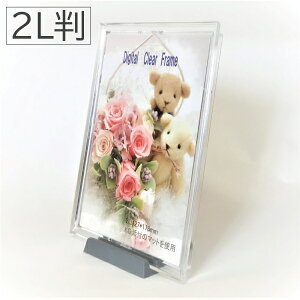 tHgt[ PSNA 2l TCY NAt[ ʐ^TCY X^ht Ǌ|    e[u tHgX^h  tHgt[ ʐ^ ʐ^t[ ʐ^P[X y