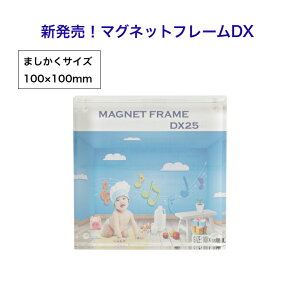 }Olbgt[DX@܂ ANt[@ }Olbgt[  tHgX^h @@100×100mm @ʐ^ j[ā@POP@LOi@Ƌ@vCX fBX
