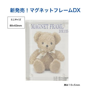 }Olbgt[DX@MINITCY@15mm@G-2305 X^hsv AN g[fBOJ[hTCY hTCY@89×63mm dp@}Olbg@ʐ^ j[ā@POP@LOi