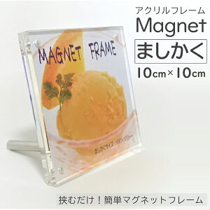 y|XgΉz AN}Olbgt[ ܂   NA ʐ^ X^ht ANt[ |X^[t[