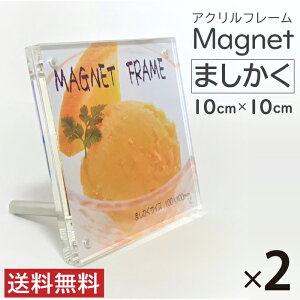 y|Xgzyz 2Zbg AN}Olbgt[ ܂   NA ʐ^ X^ht ANt[ |X^[t[